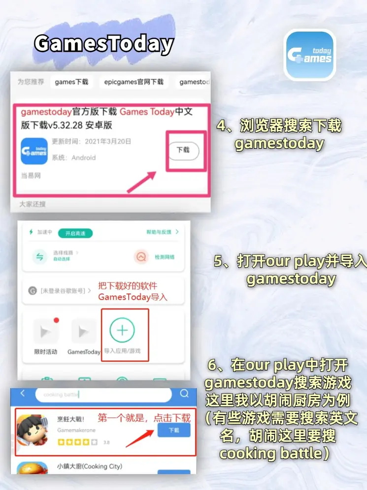 bat365在线平台官方网页版截图2
